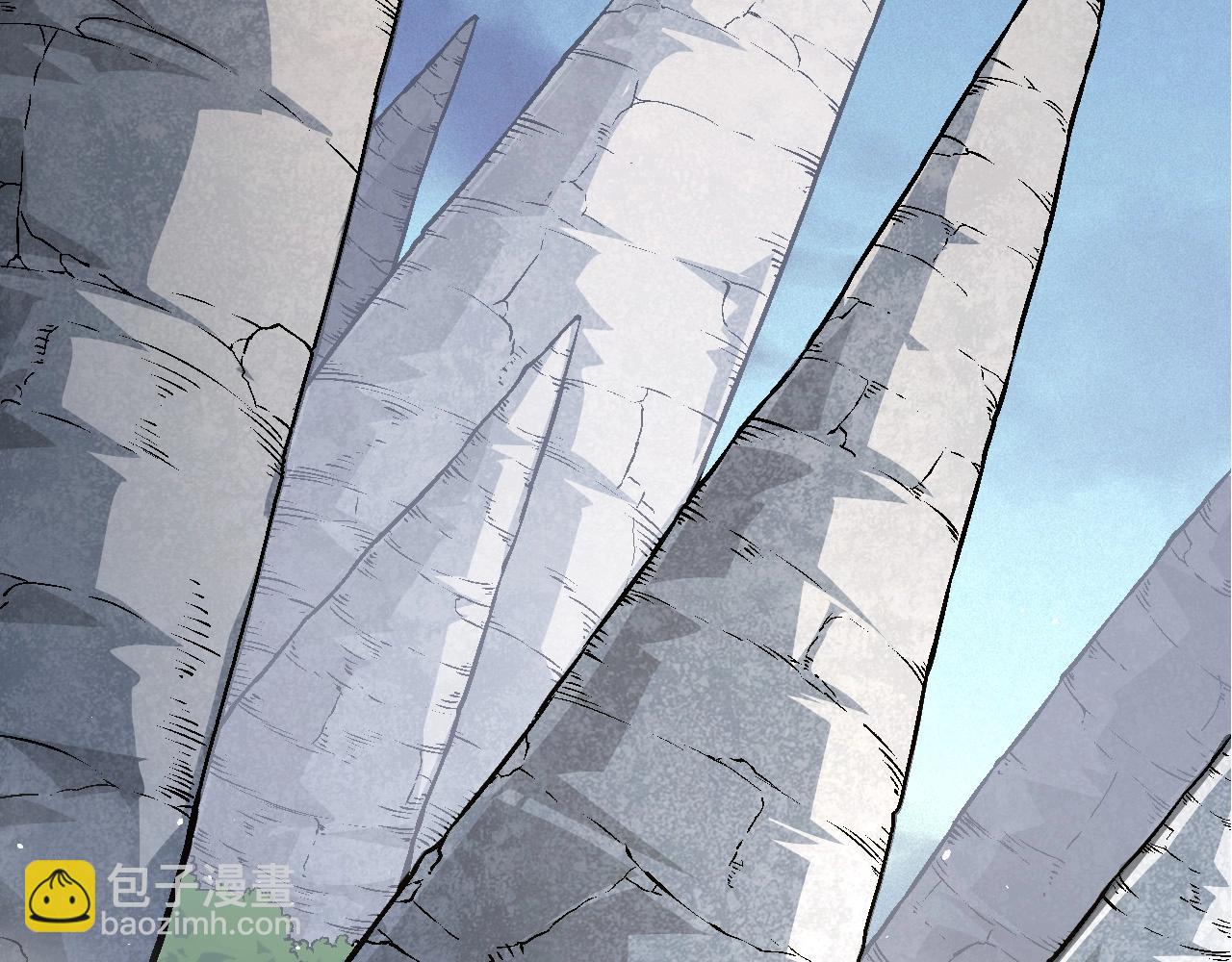 第 76 页