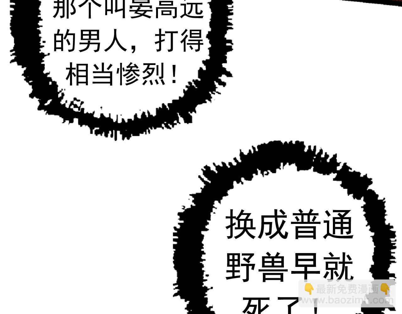 第 83 页