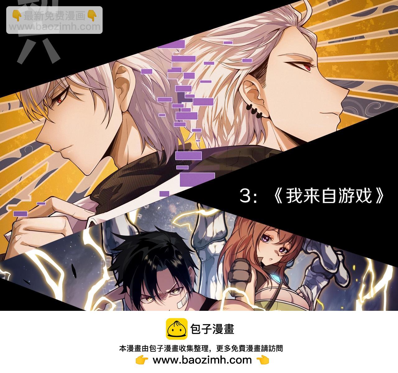 第 108 页