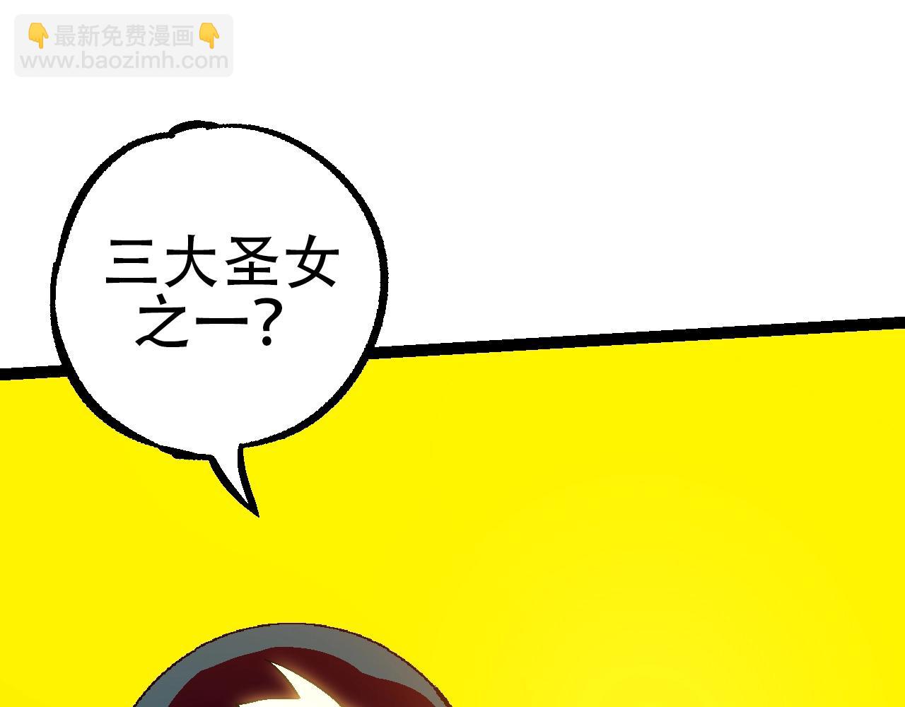 第 95 页