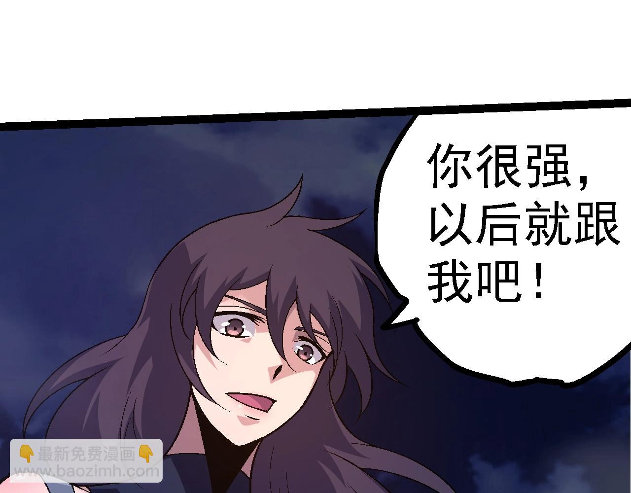 第 75 页