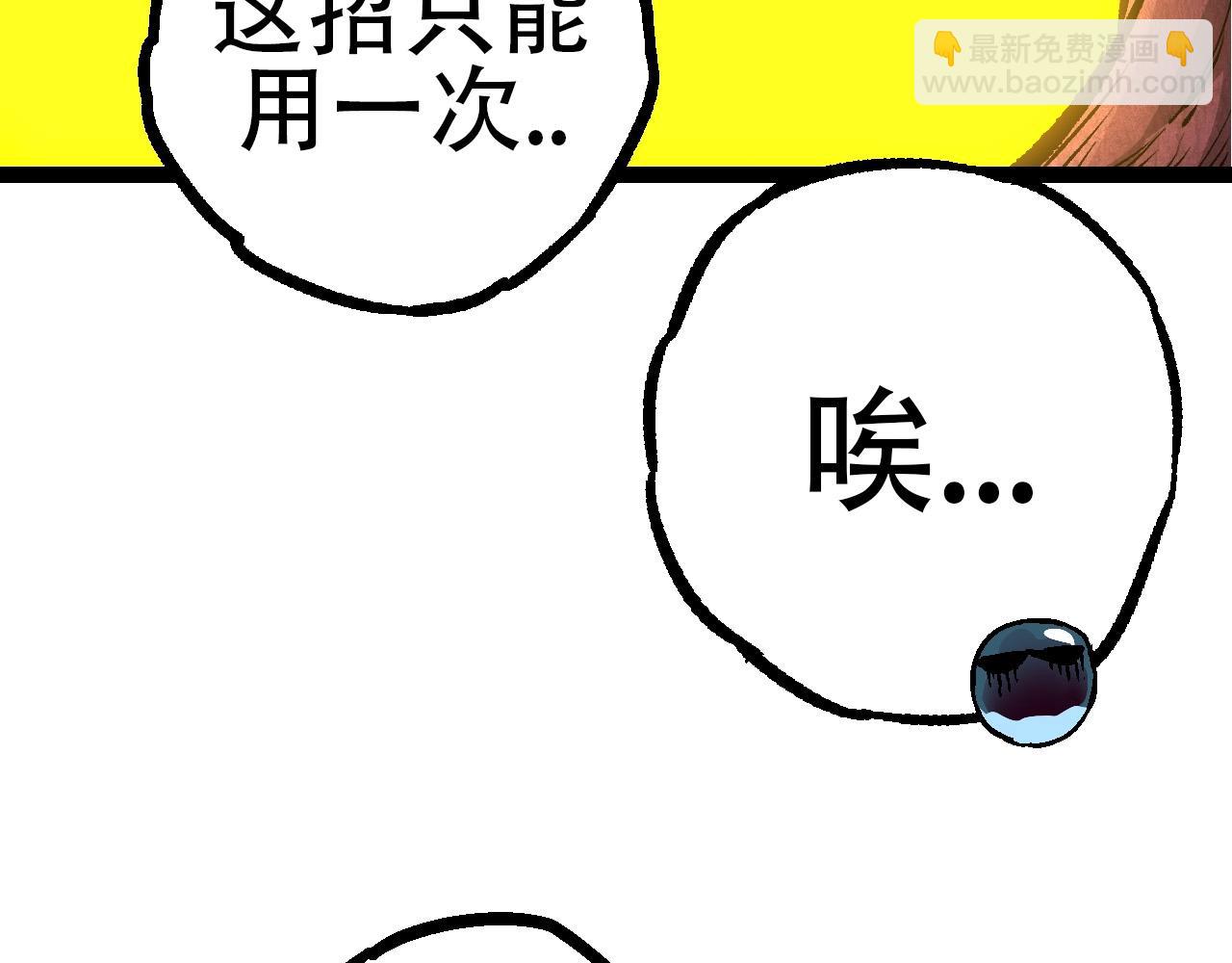 第 106 页