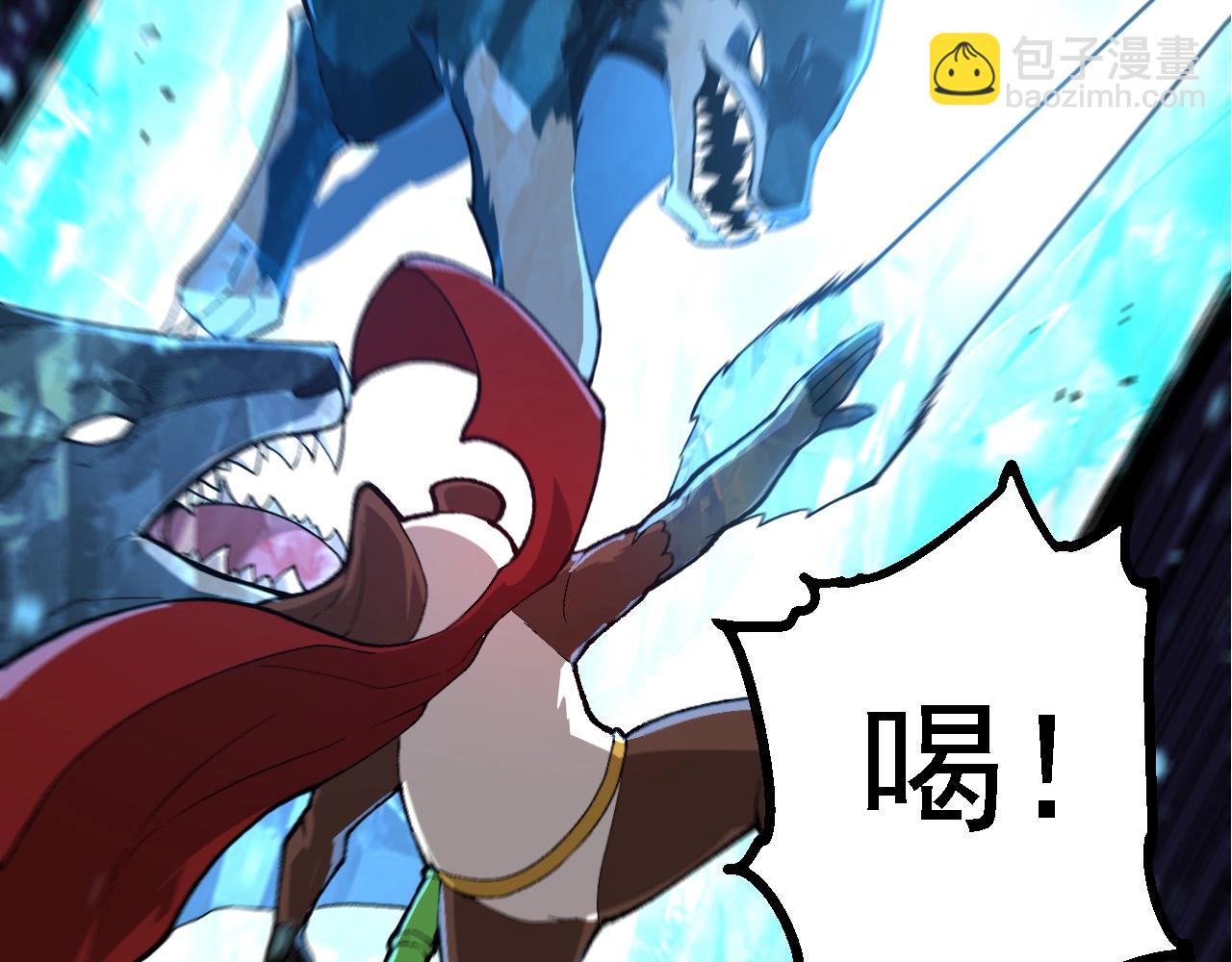 第 68 页