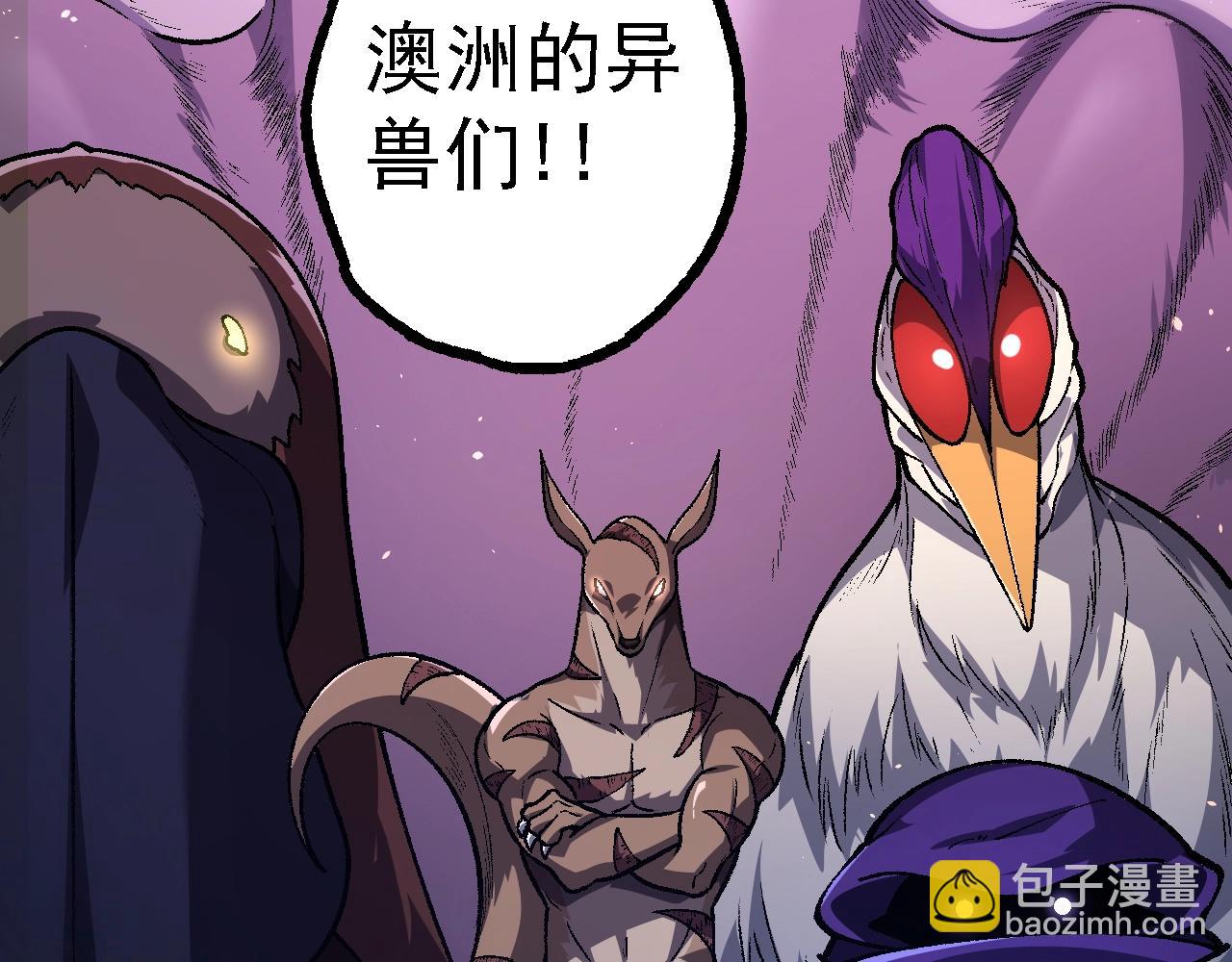 第 143 页