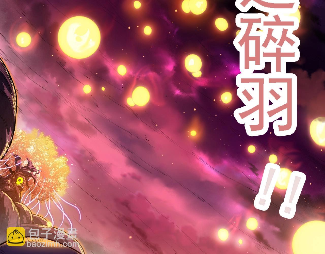 第 153 页