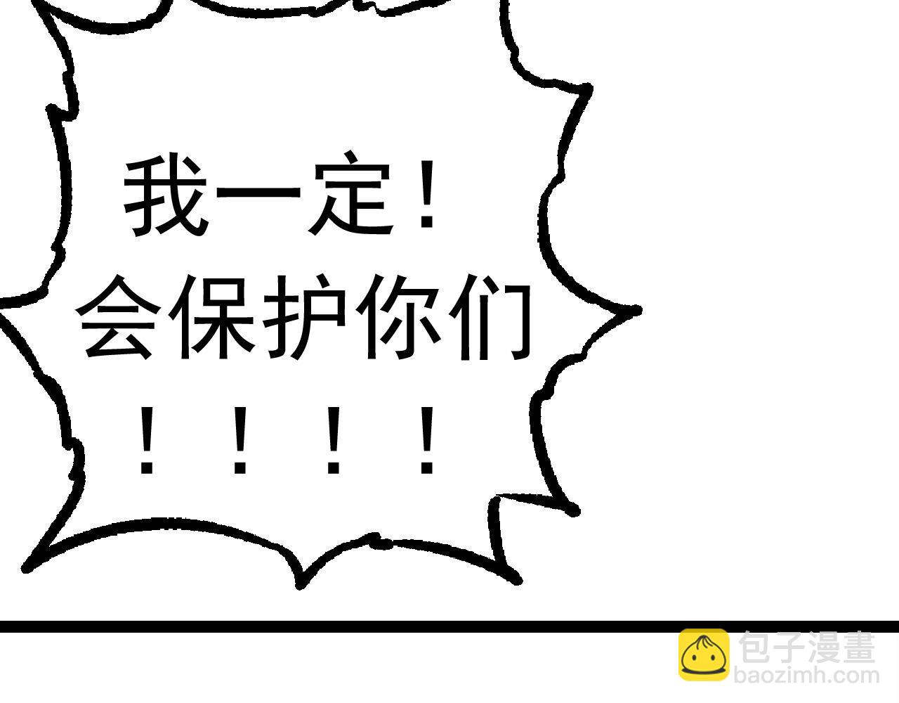 第 109 页