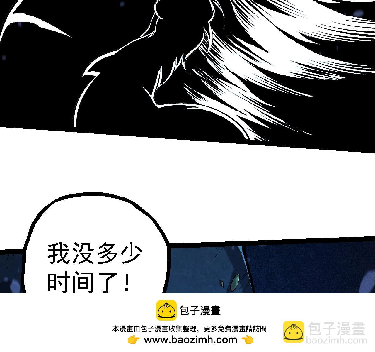 第 132 页