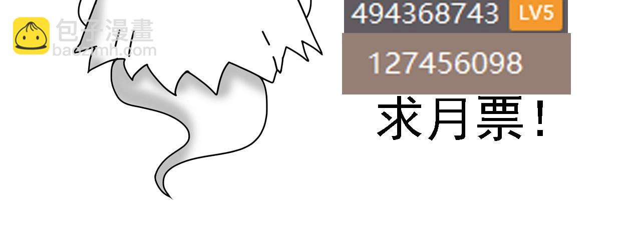 第 156 页