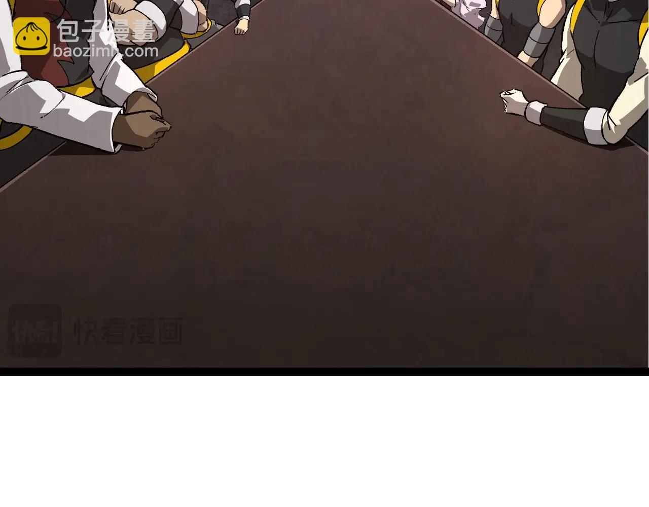 第 80 页