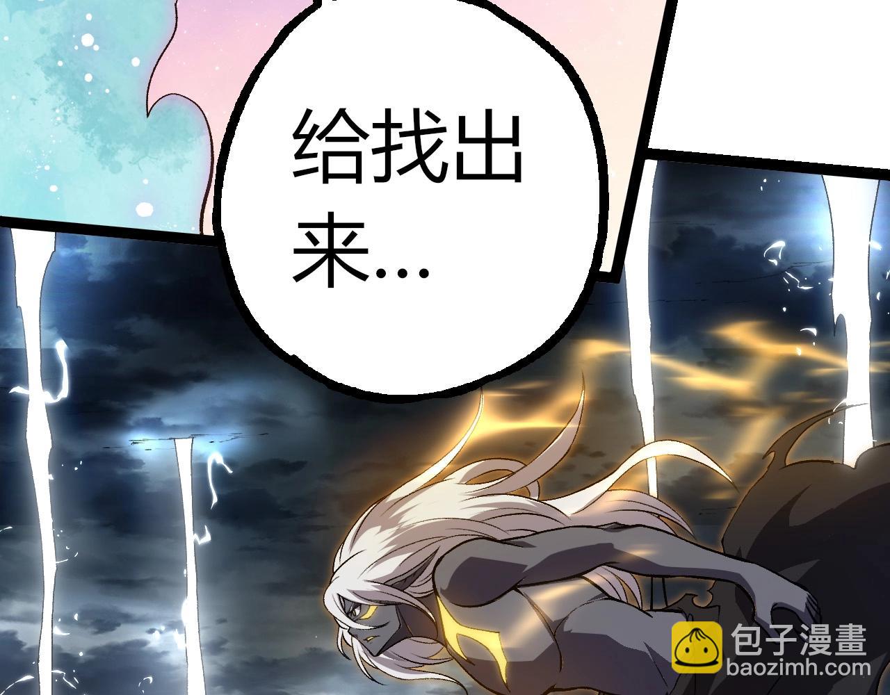 第 103 页
