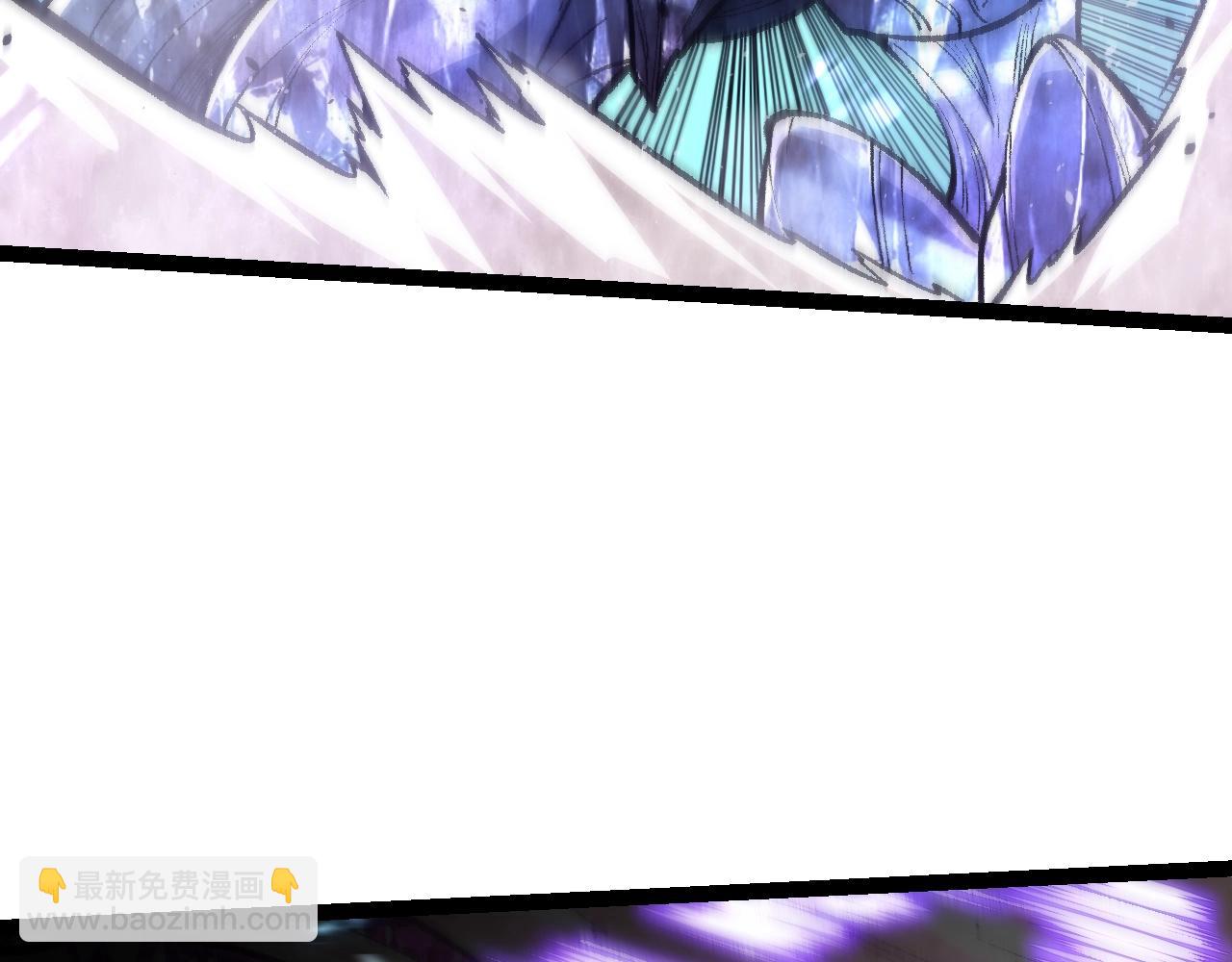 第 119 页