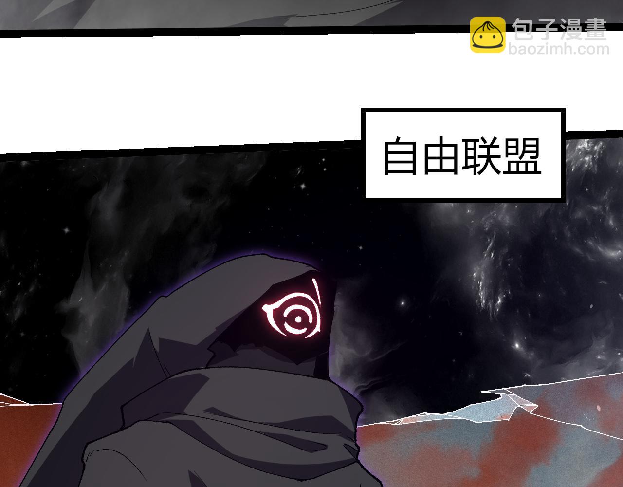 第 80 页