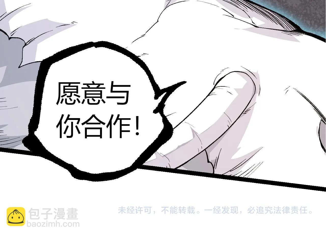 第 104 页