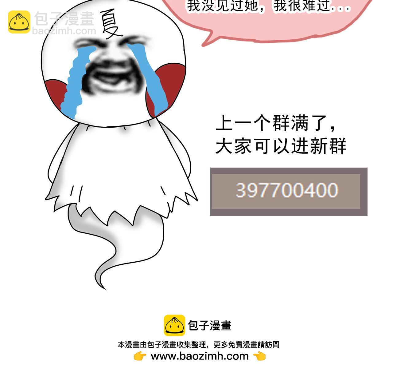 第 158 页