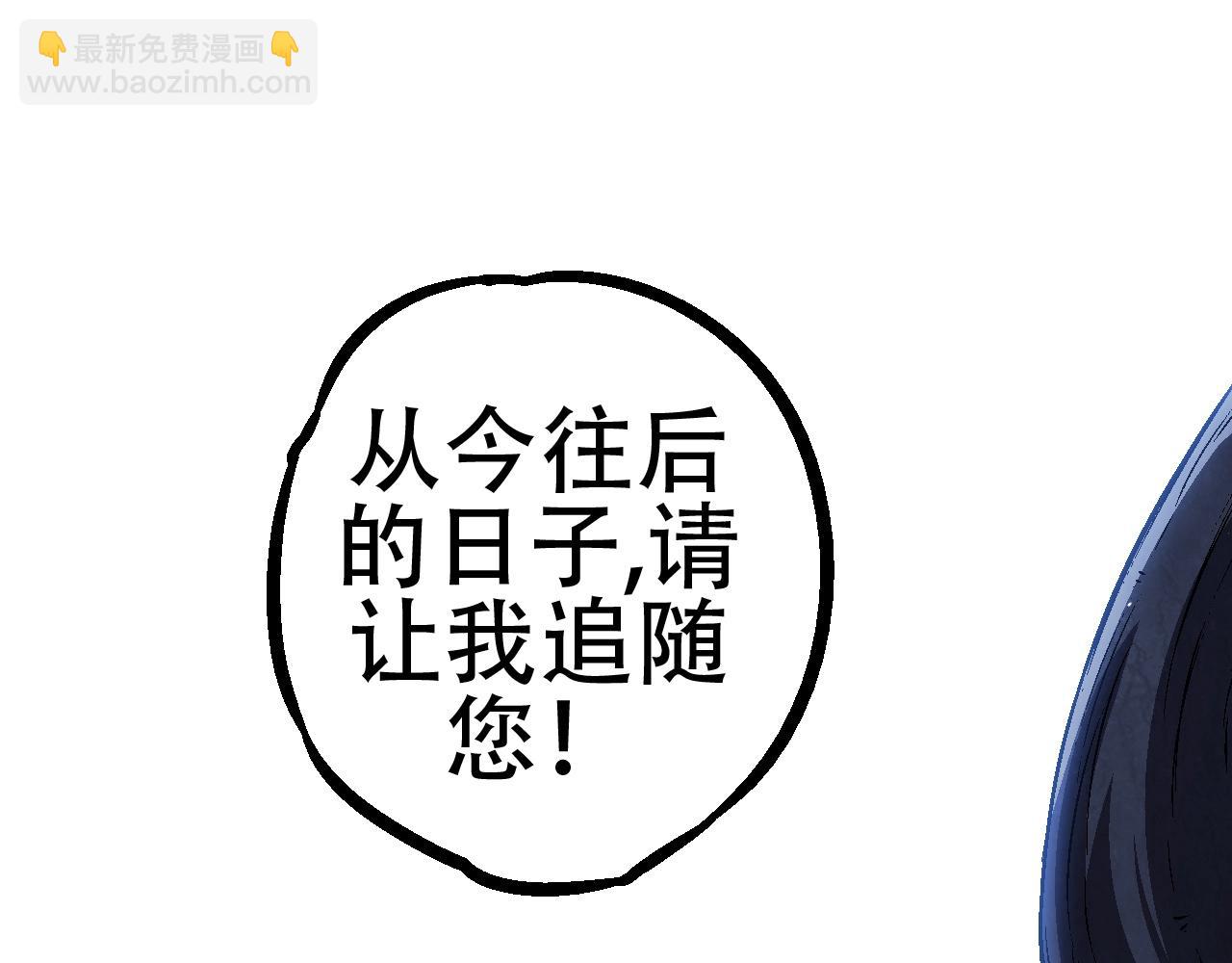 第 143 页