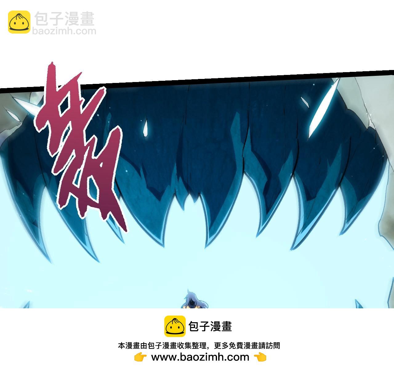 第 100 页