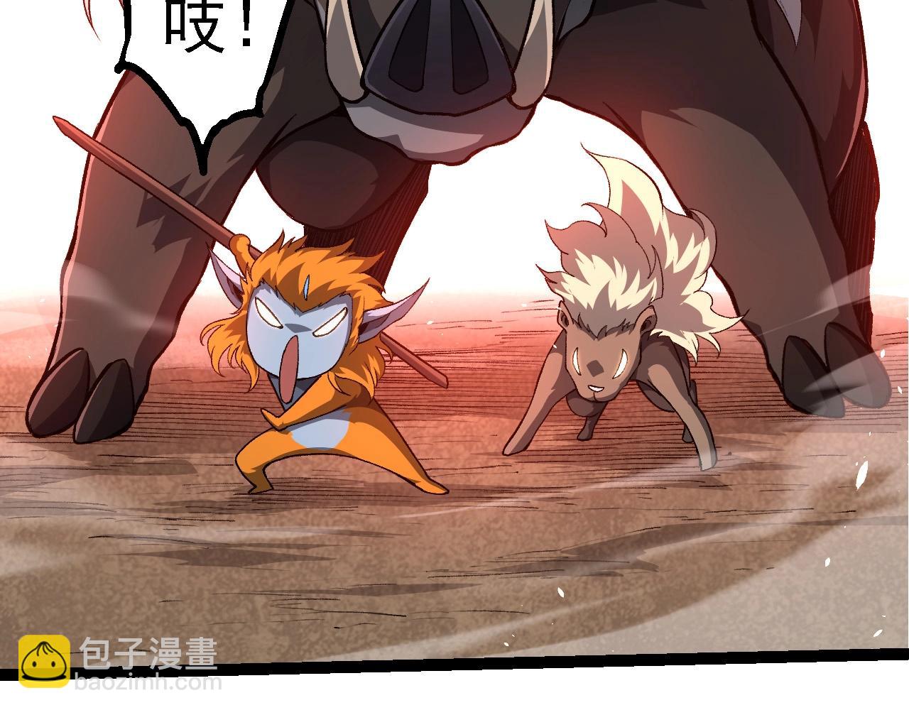 第 71 页