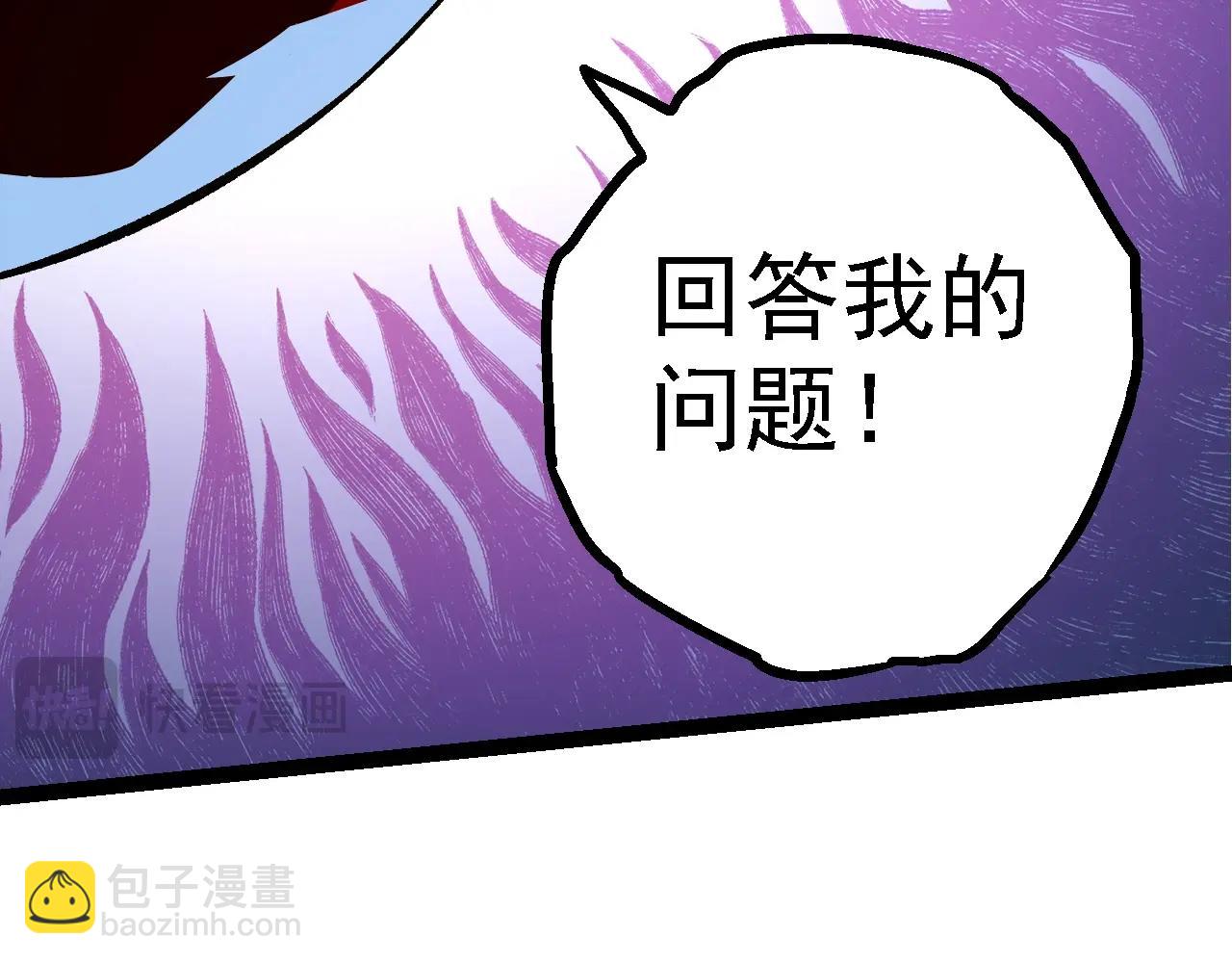 第 128 页