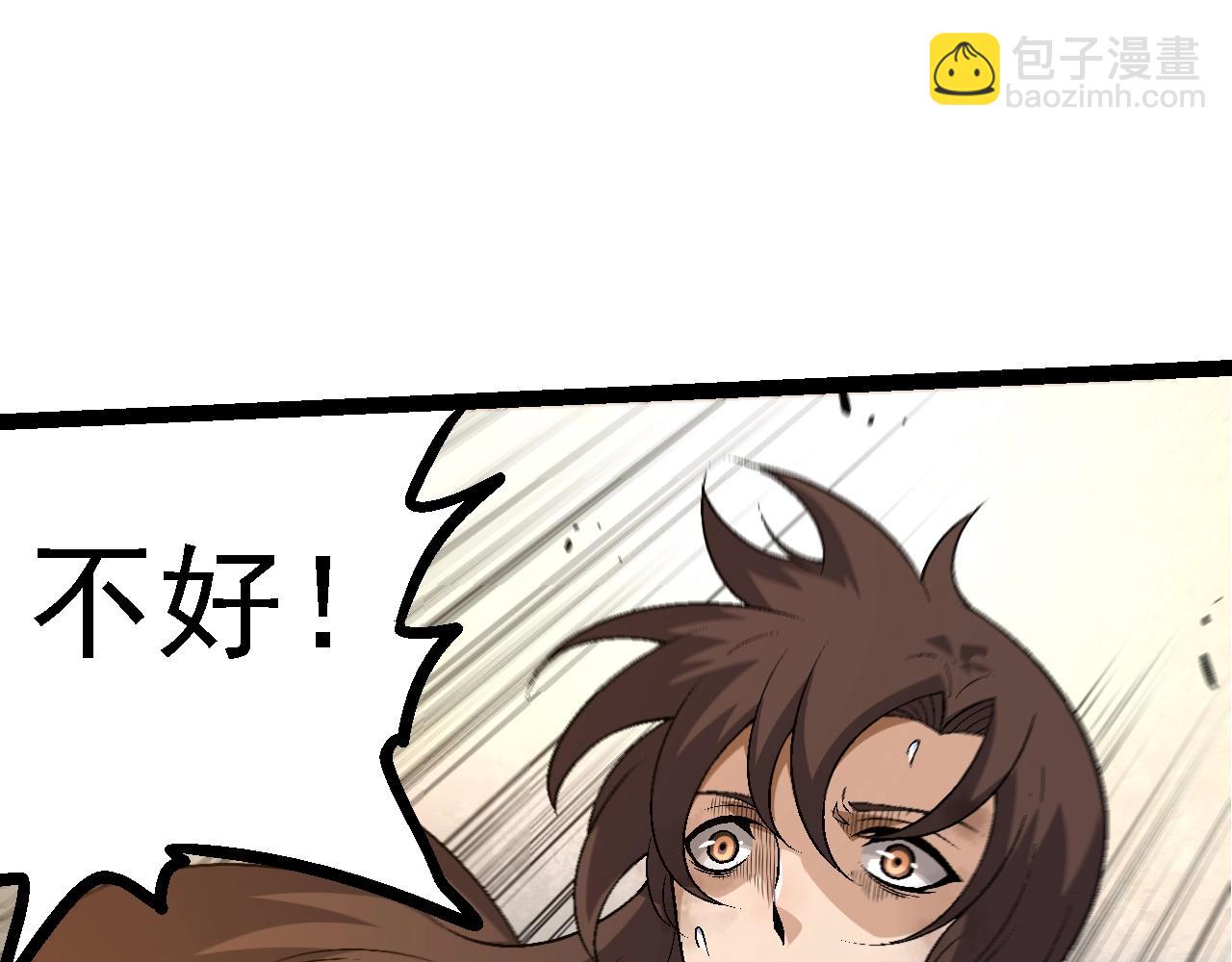 第 115 页