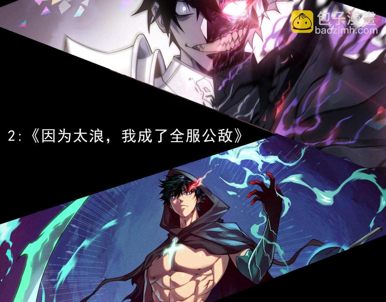 第 108 页