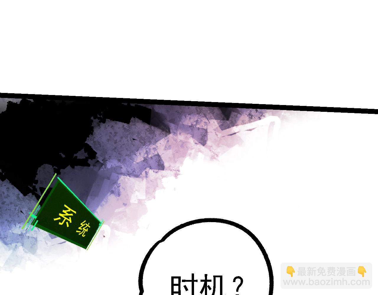第 88 页