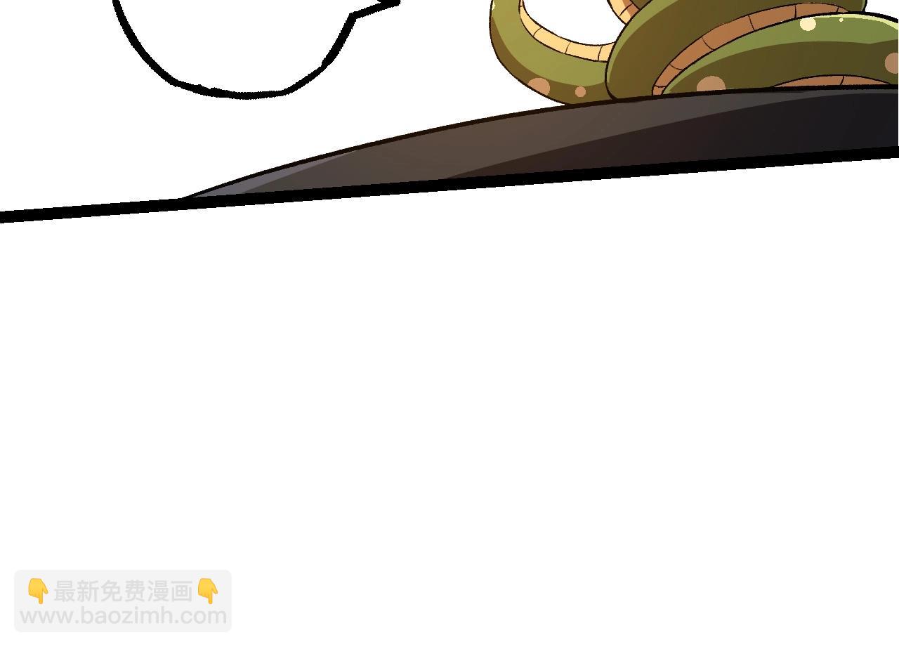 第 94 页