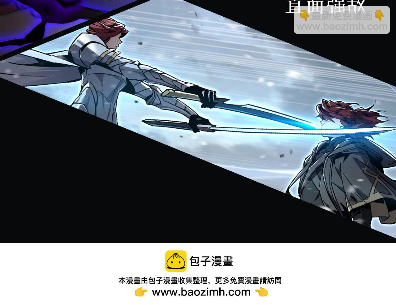 第 109 页