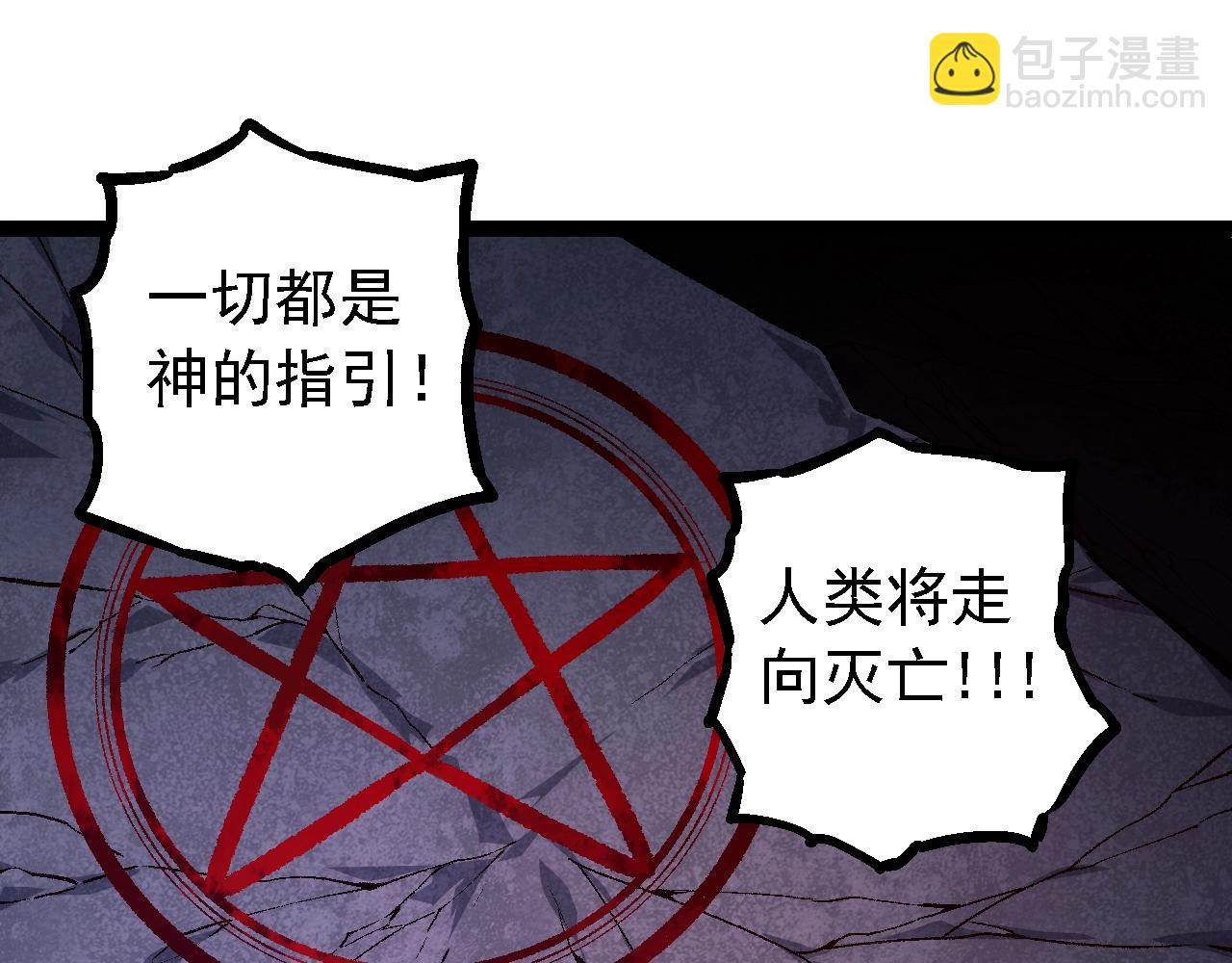 第 105 页