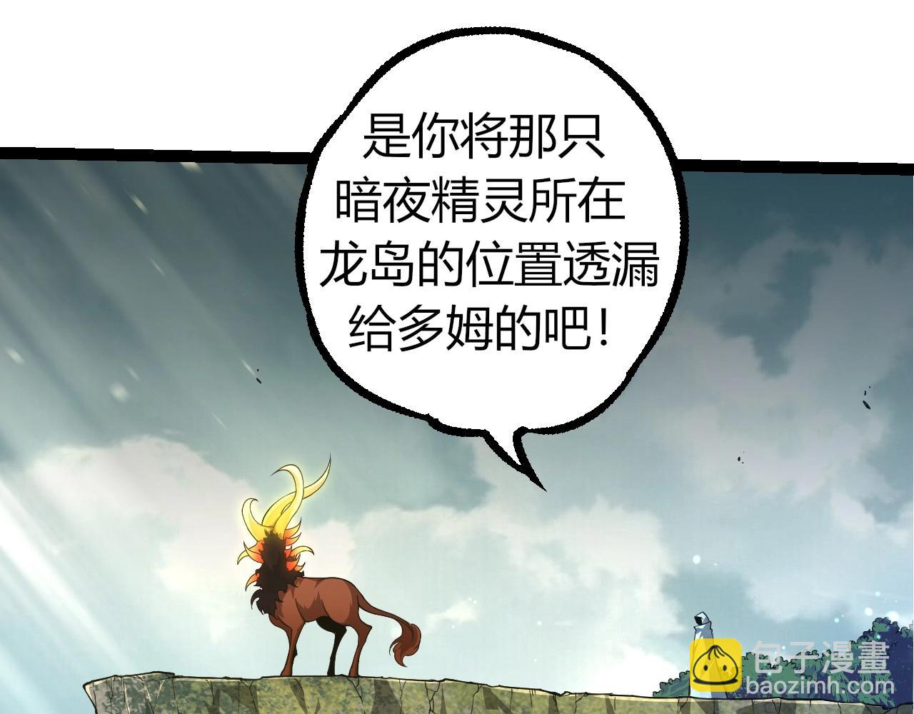 第 95 页