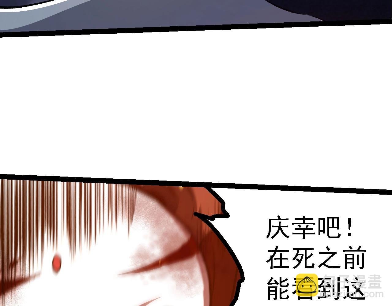 第 149 页