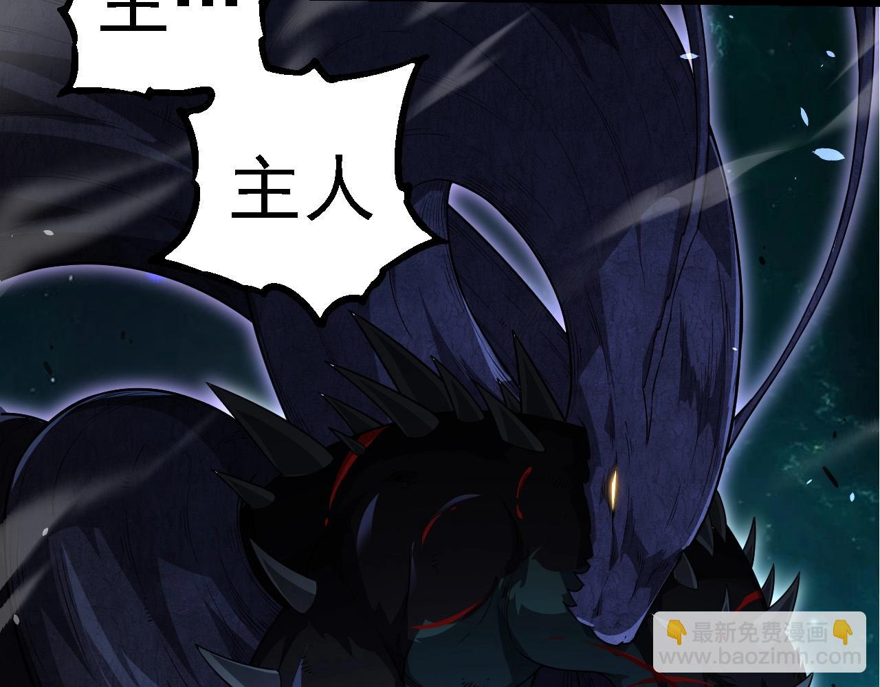 第 103 页