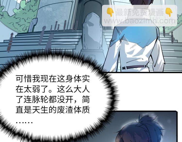 第 128 页