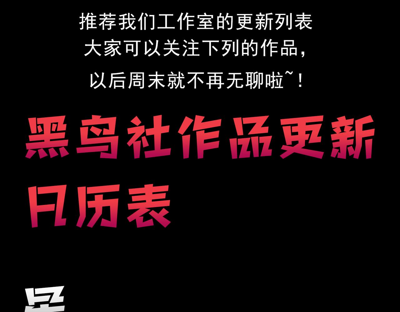 第 105 页