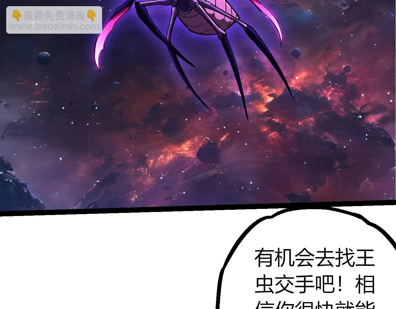 第 91 页