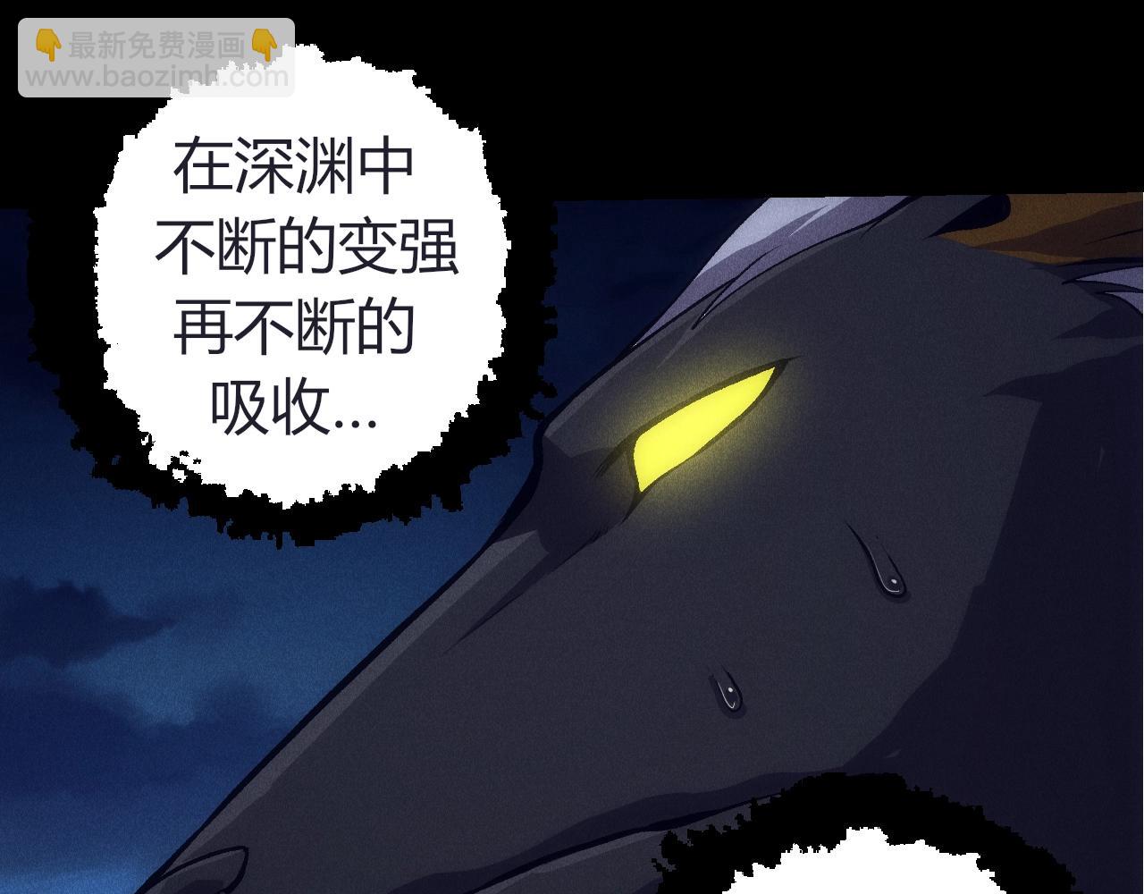 第 95 页