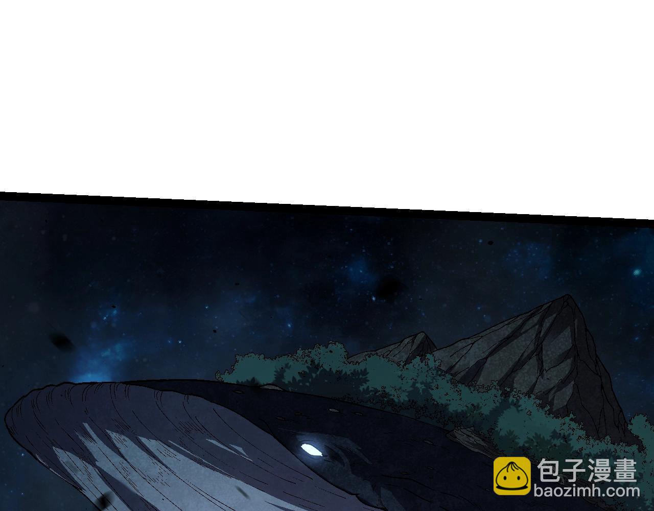 第 95 页