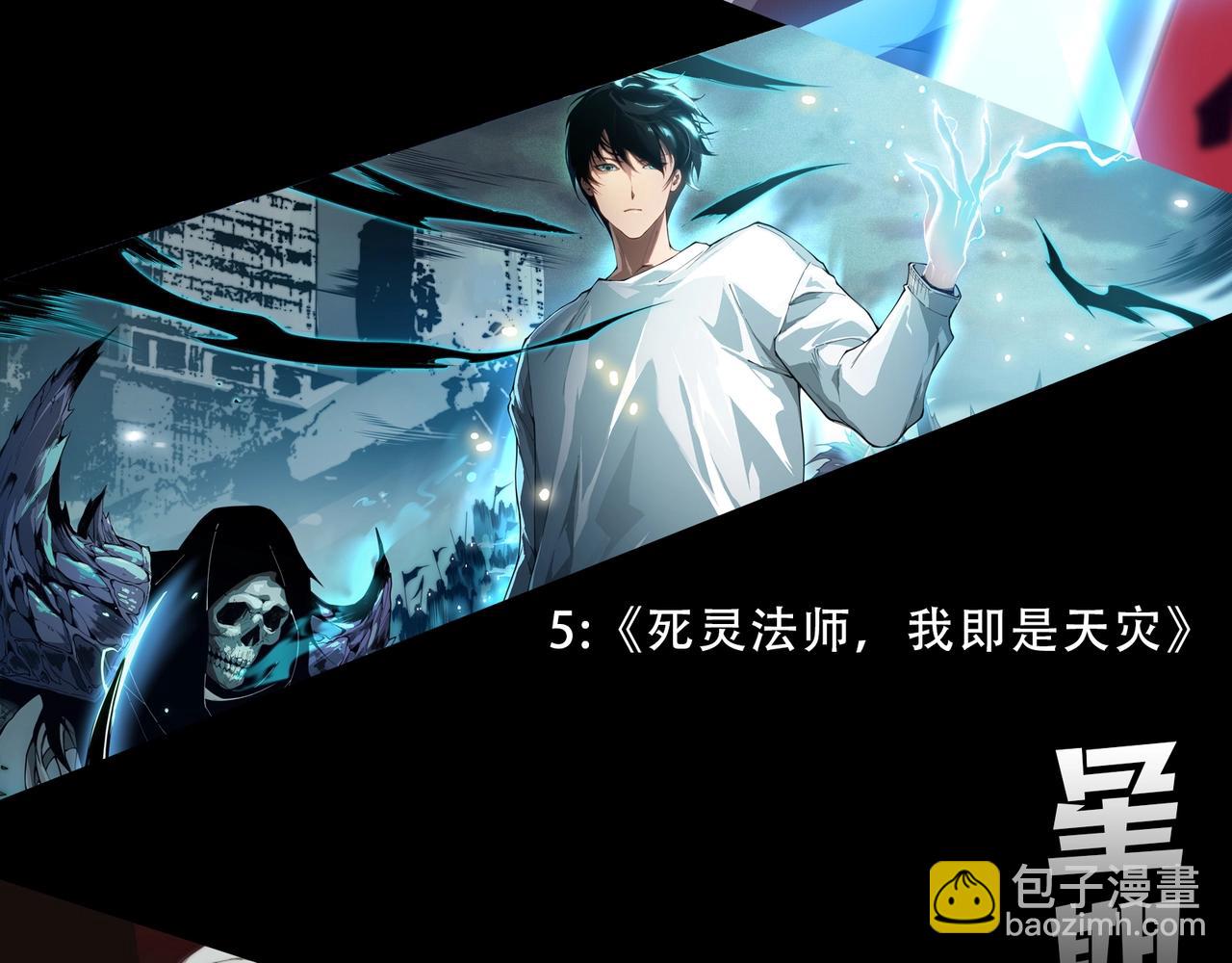第 159 页