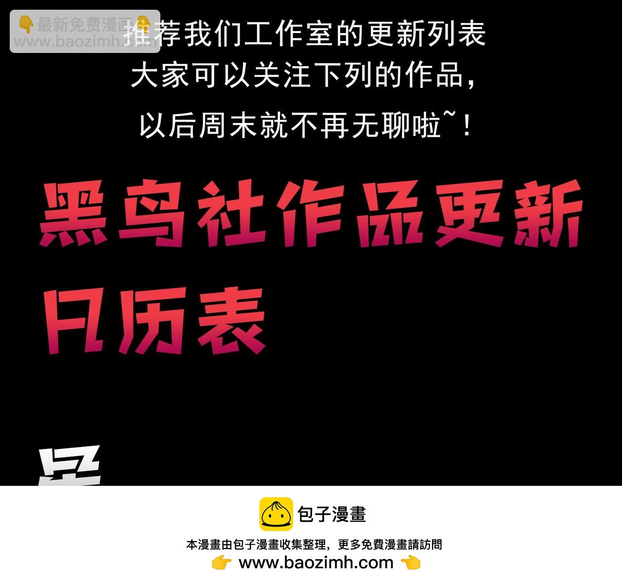 第 105 页