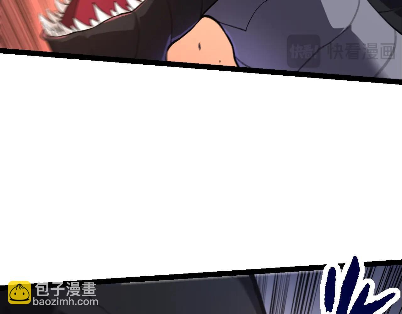 第 92 页