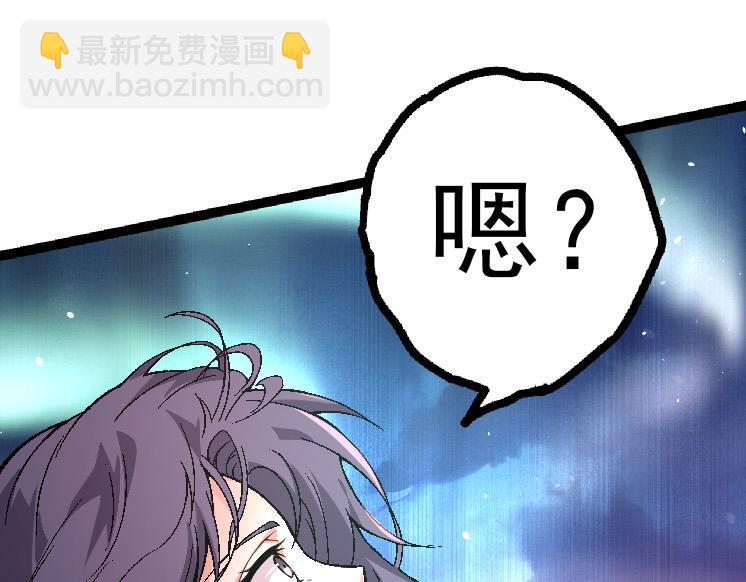 第 153 页