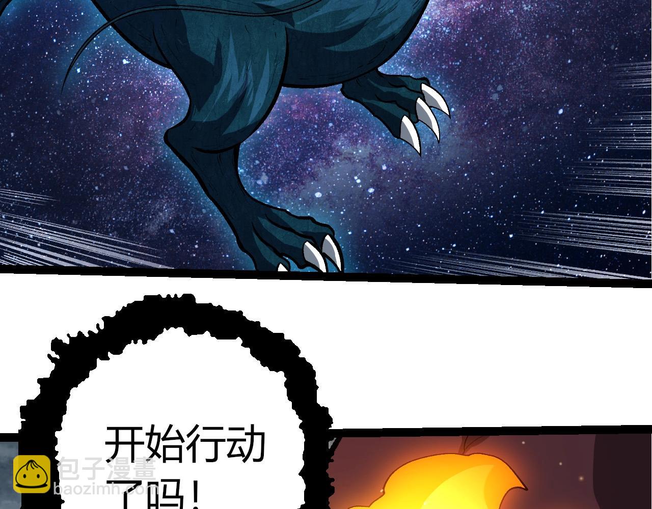 第 96 页