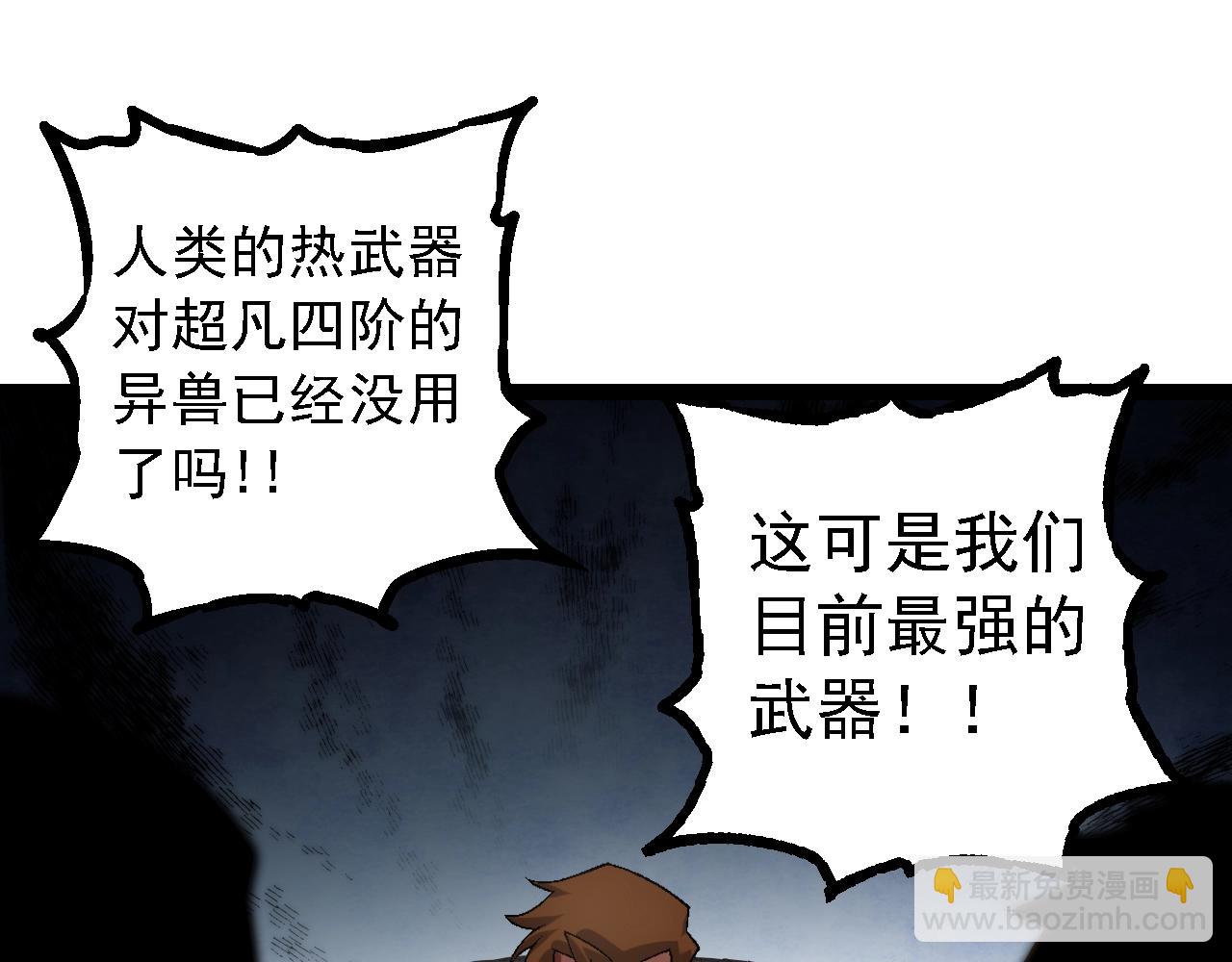 第 130 页