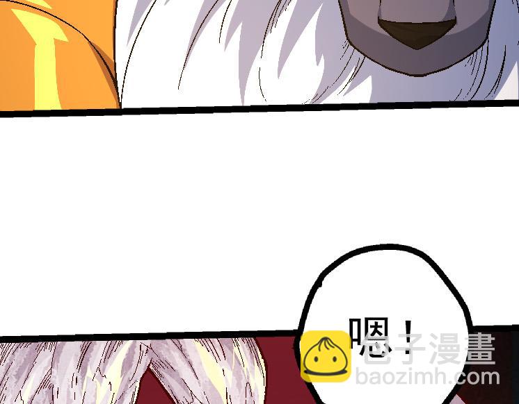 第 129 页