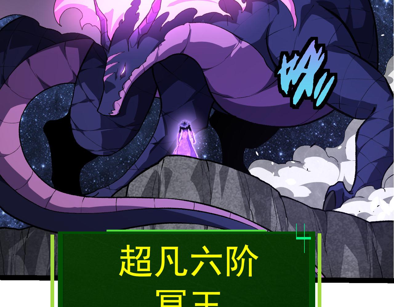 第 82 页