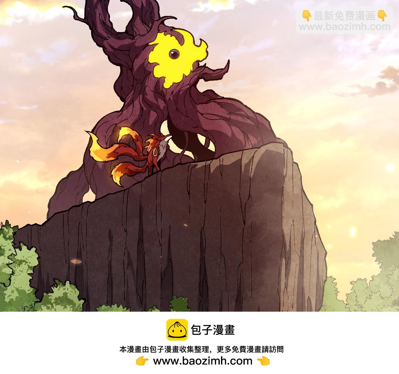 第 100 页