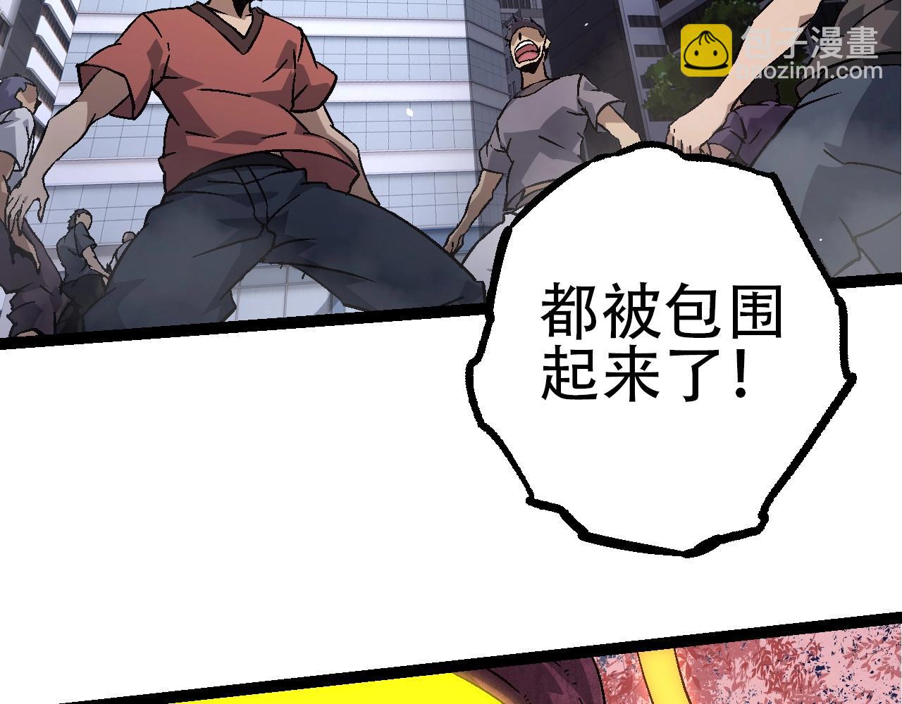 第 107 页