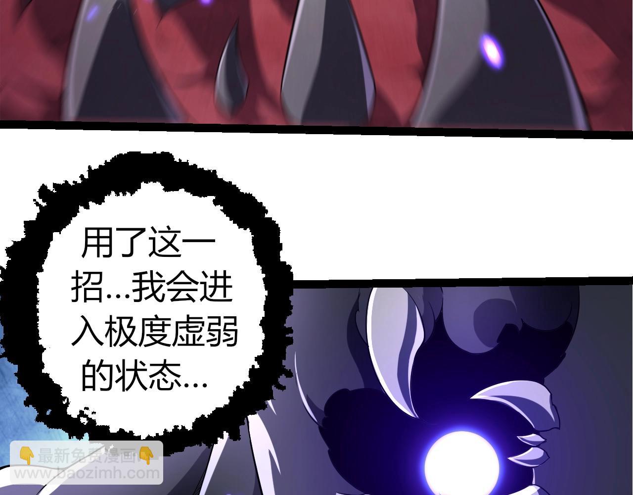 第 92 页