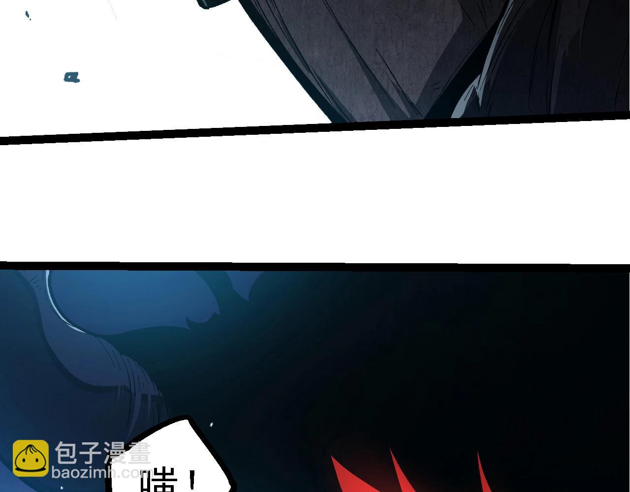 第 93 页