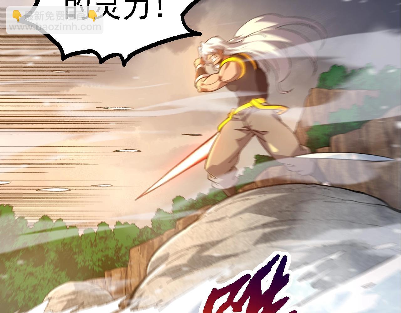 第 116 页