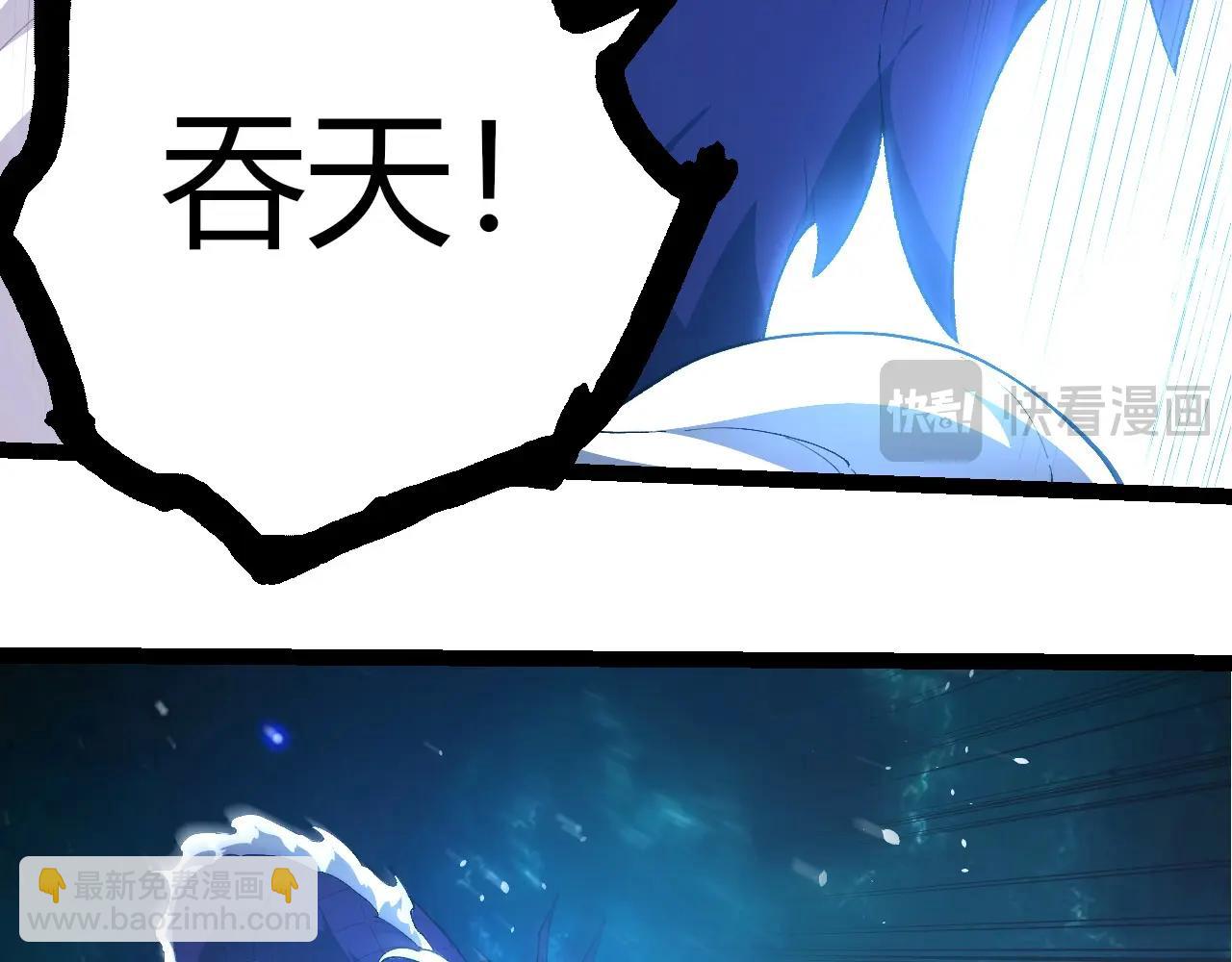 第 81 页
